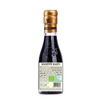 photo Balsamic Vinegar of Modena PGI - Organic - 100 ml Champagne bottle 2